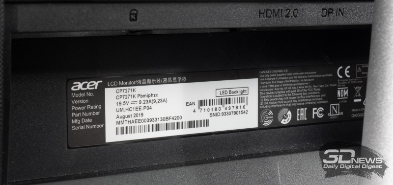 Новая статья: Обзор профессионального 27-дюймового 4K-монитора Acer ConceptD CP7271K: концепт — ты ли это?!